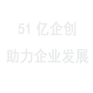 上半年广东规上工业增加值增长